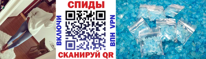 мориарти официальный сайт  Полярный  АМФ 98% 