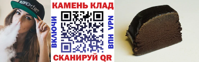 ГАШ VHQ  Полярный 
