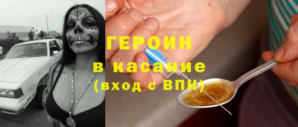 2c-b Аркадак