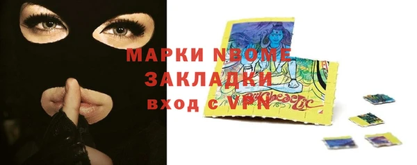 а пвп мука Арсеньев