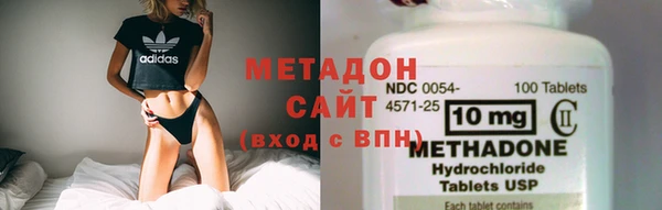 прущие крисы Армянск