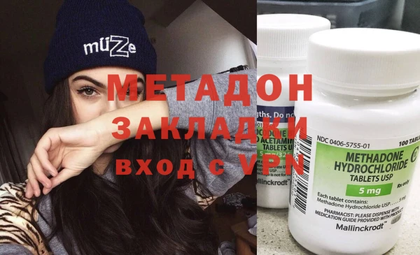а пвп мука Арсеньев