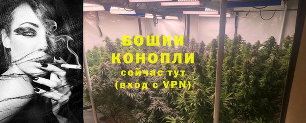 а пвп мука Арсеньев