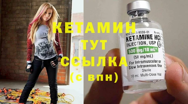 2c-b Аркадак