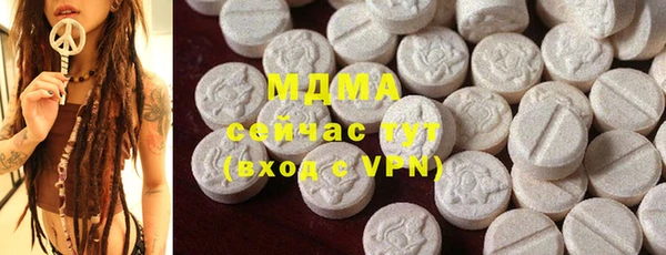 а пвп мука Арсеньев