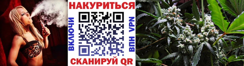 наркотики  Полярный  Каннабис MAZAR 